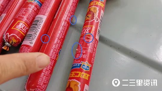 DƬ